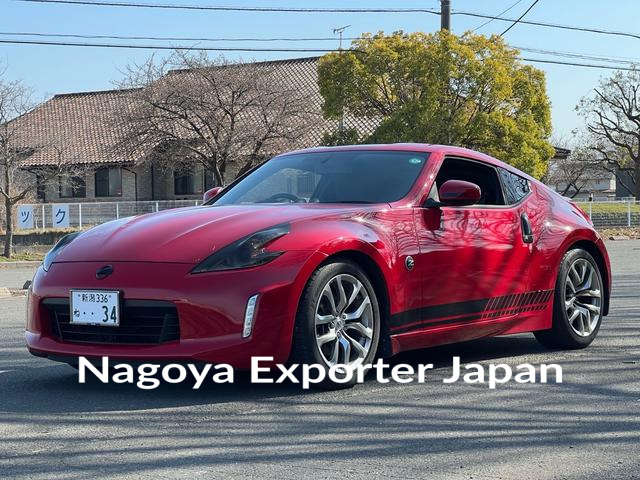 NISSAN FAIRLADY Z