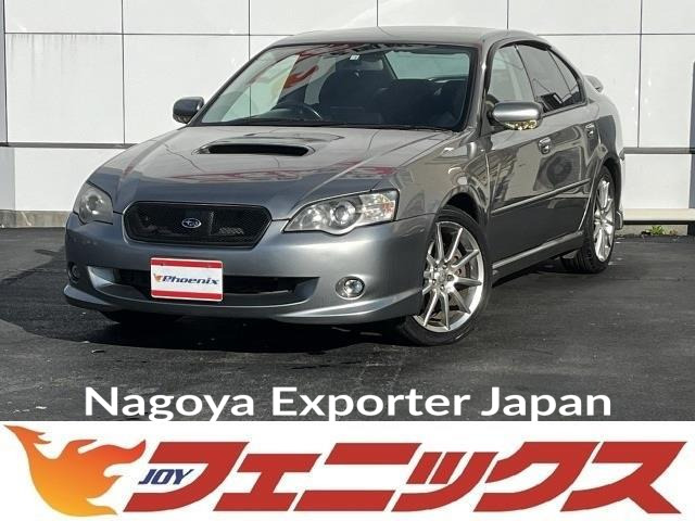 SUBARU LEGACY B4