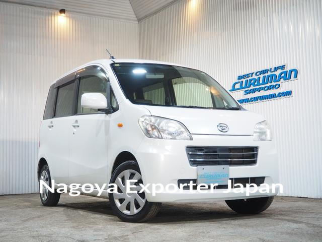 DAIHATSU TANTO EXE