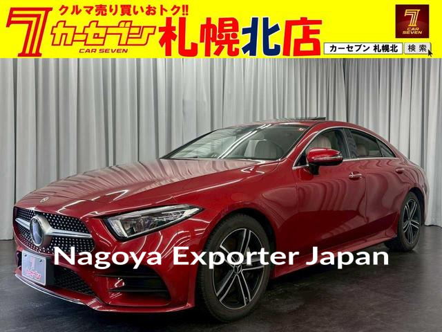 MERCEDES BENZ CLS-CLASS