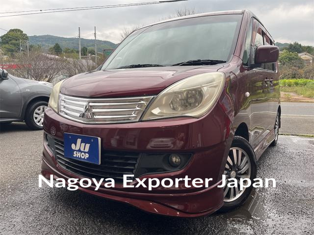 MITSUBISHI DELICA D:2