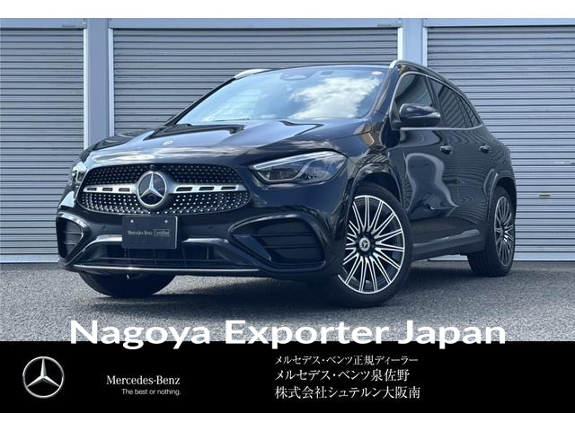 MERCEDES BENZ GLA-CLASS