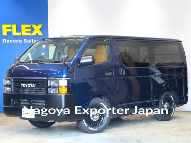 TOYOTA HIACE VAN