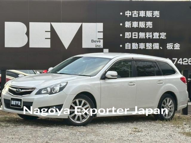 SUBARU LEGACY TOURING WAGON