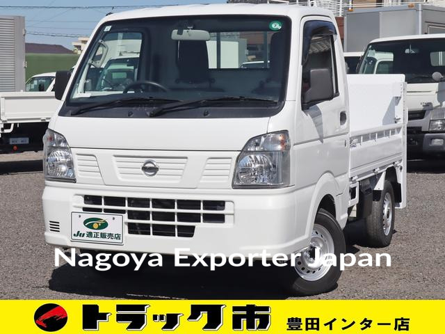 NISSAN NT100CLIPPER TRUCK