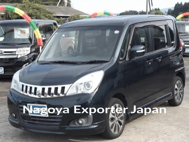 MITSUBISHI DELICA D:2