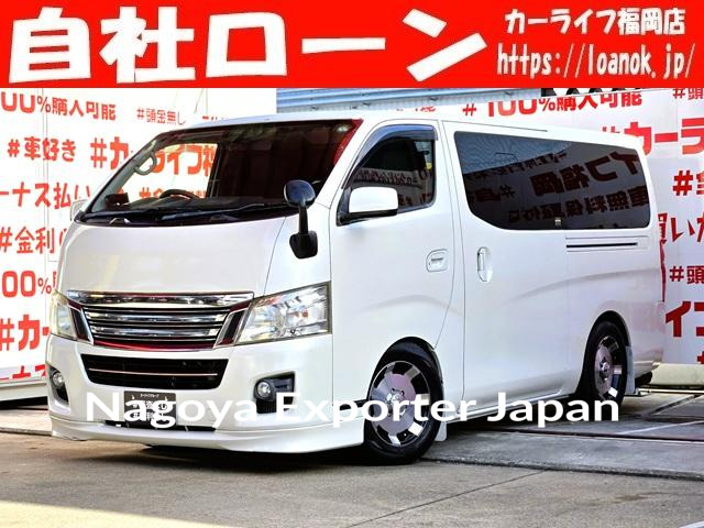 NISSAN NV350CARAVAN VAN