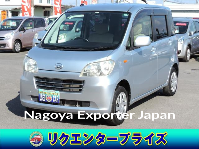 DAIHATSU TANTO EXE
