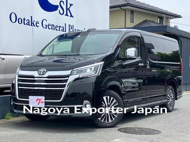 TOYOTA GRANACE