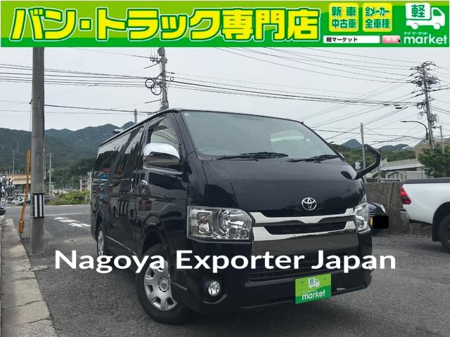 TOYOTA HIACE VAN