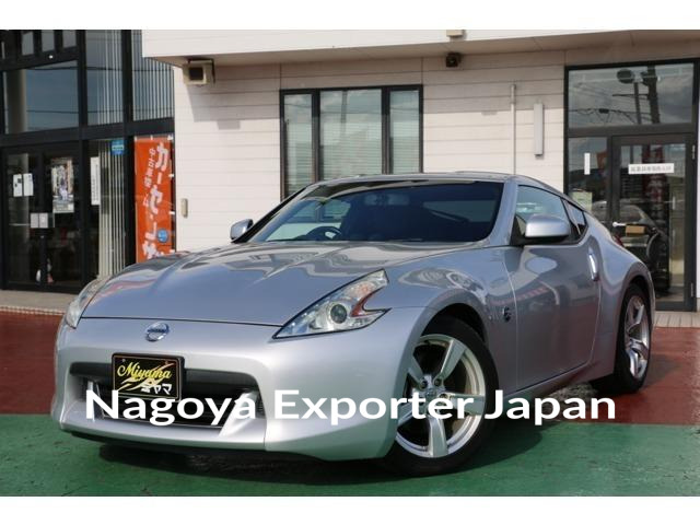 NISSAN FAIRLADY Z