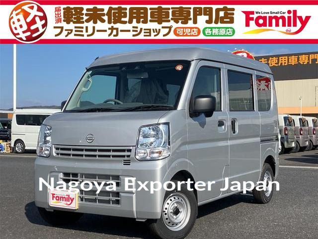 NISSAN CLIPPER VAN