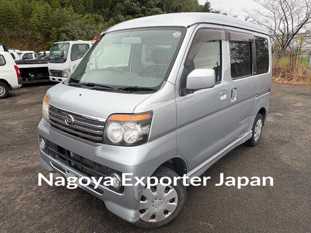 DAIHATSU ATRAI WAGON