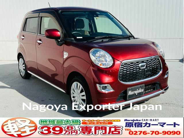 DAIHATSU CAST