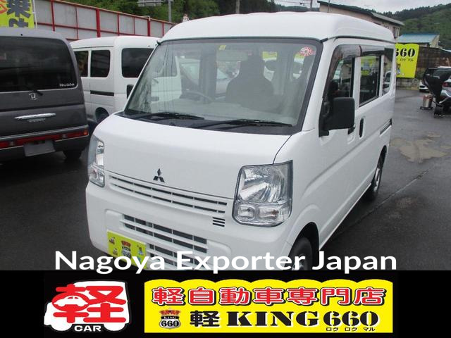 MITSUBISHI MINICAB VAN