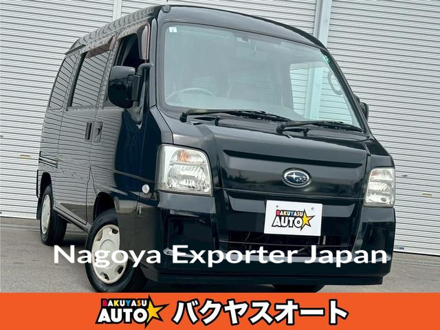 SUBARU SAMBAR VAN