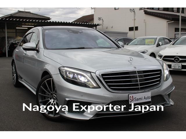 MERCEDES BENZ S-CLASS