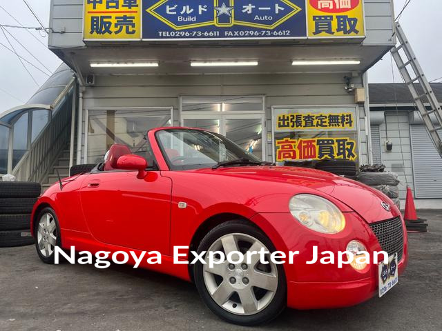 DAIHATSU COPEN