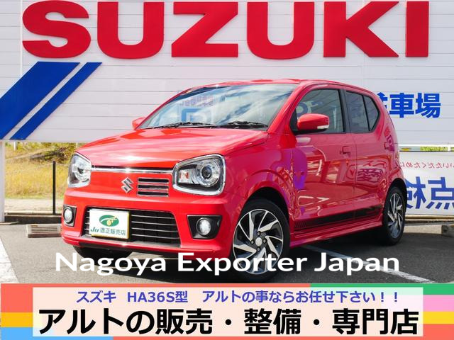 SUZUKI ALTO TURBO RS