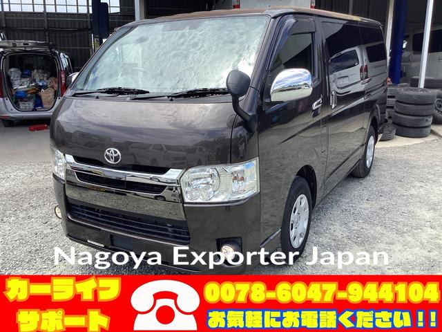 TOYOTA HIACE VAN