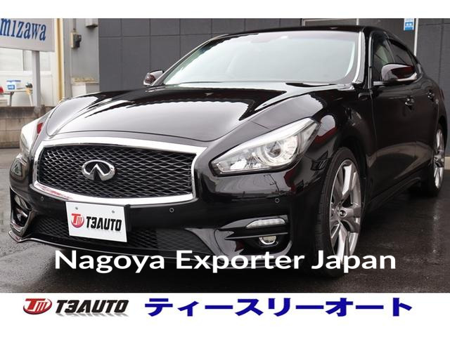 NISSAN FUGA