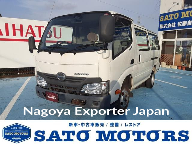 HINO DUTRO ROUTE VAN