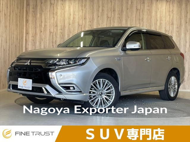 MITSUBISHI OUTLANDER PHEV
