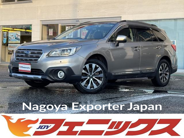 SUBARU LEGACY OUTBACK