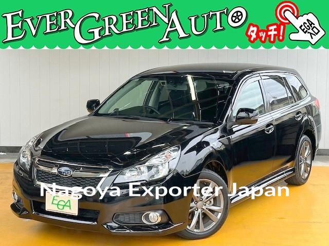 SUBARU LEGACY TOURING WAGON