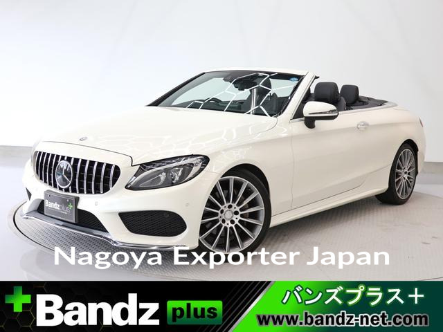 MERCEDES BENZ C-CLASS