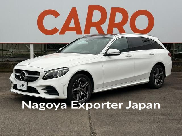 MERCEDES BENZ C-CLASS STATIONWAGON