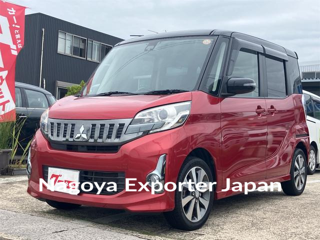 MITSUBISHI EK SPACE CUSTOM