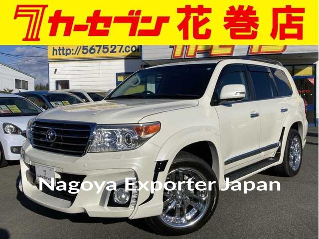 TOYOTA LAND CRUISER