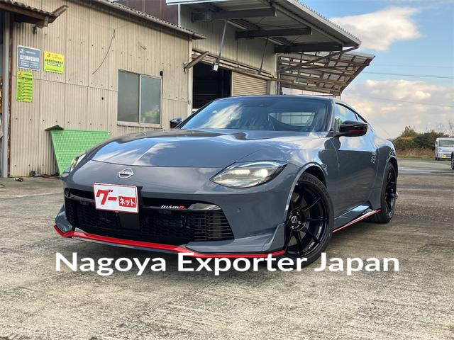 NISSAN FAIRLADY Z