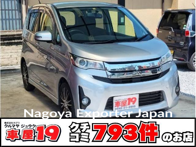 MITSUBISHI EK CUSTOM