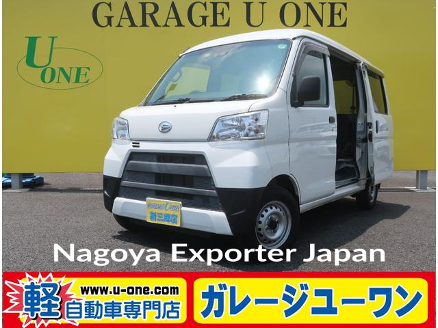 DAIHATSU HIJET CARGO