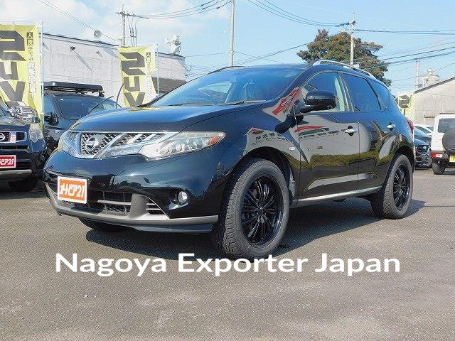 NISSAN MURANO