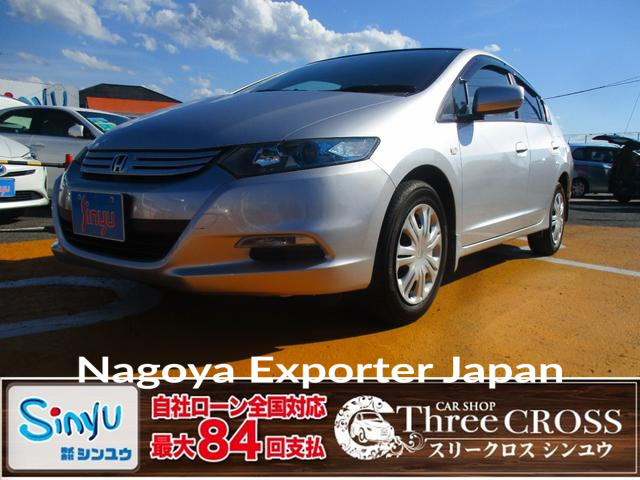HONDA INSIGHT
