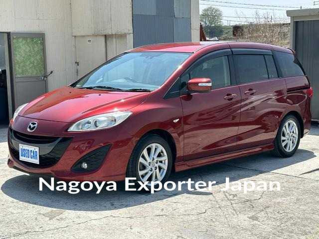 MAZDA PREMACY