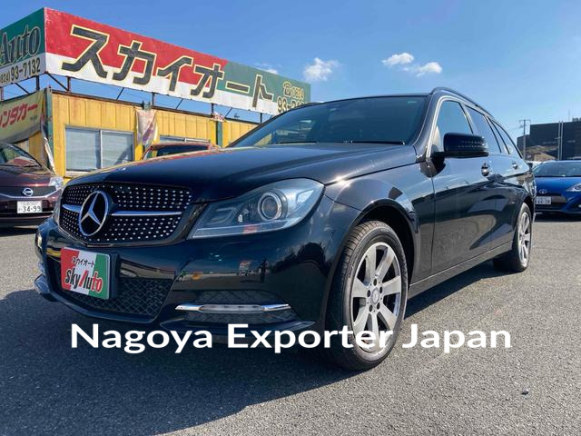 MERCEDES BENZ C-CLASS STATIONWAGON