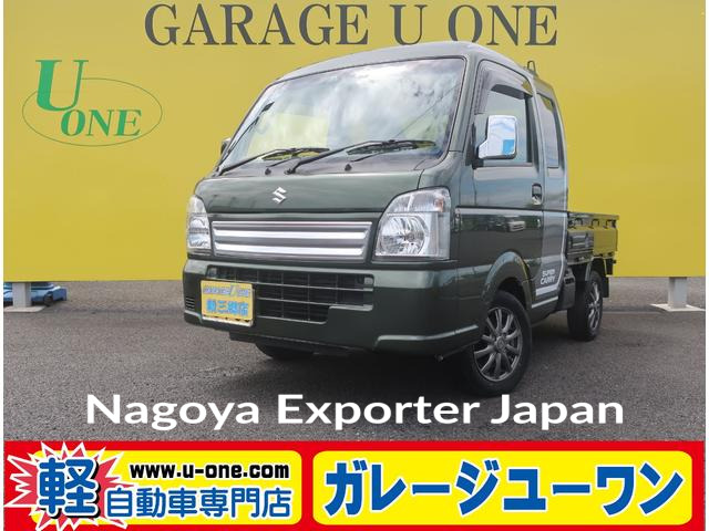 SUZUKI SUPER CARRY