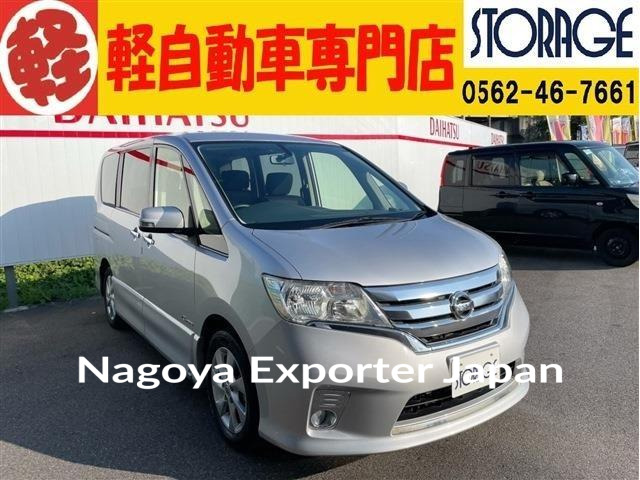 NISSAN SERENA