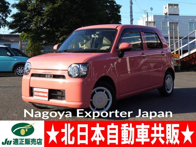 DAIHATSU MIRA TOCOT
