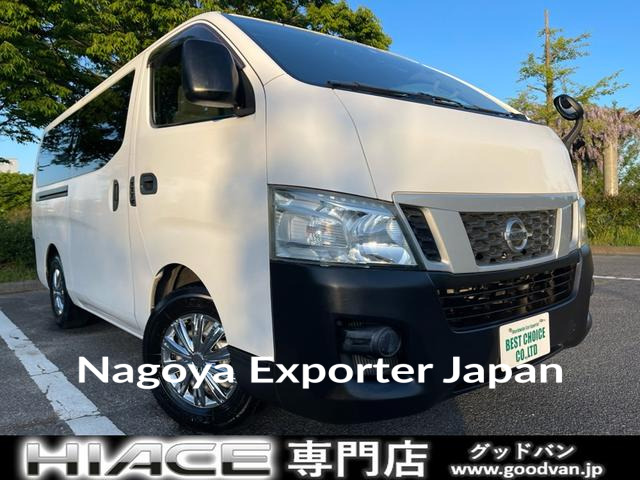 NISSAN NV350CARAVAN VAN