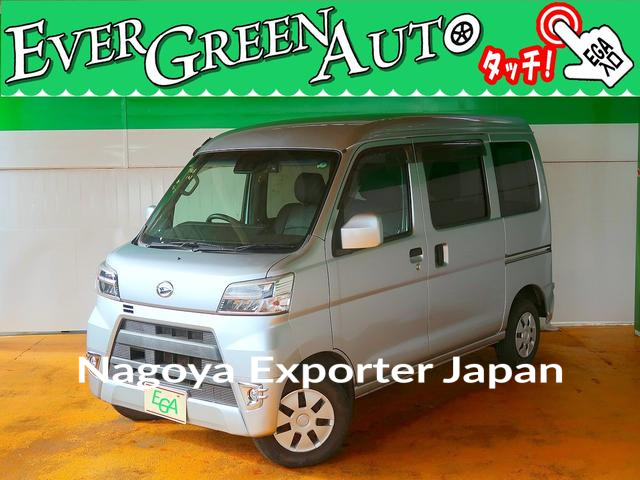 DAIHATSU HIJET CARGO