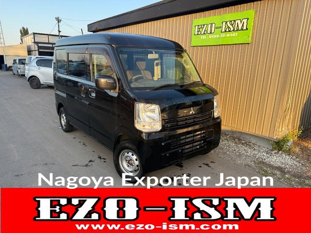 MITSUBISHI MINICAB VAN