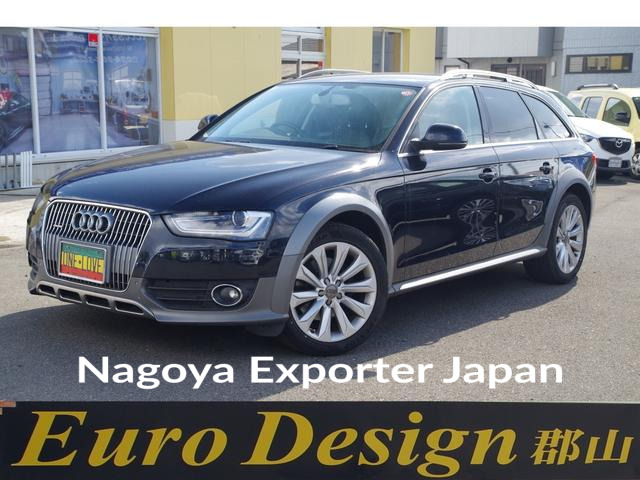 AUDI A4 ALLROAD QUATTRO