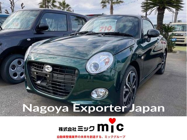 DAIHATSU COPEN