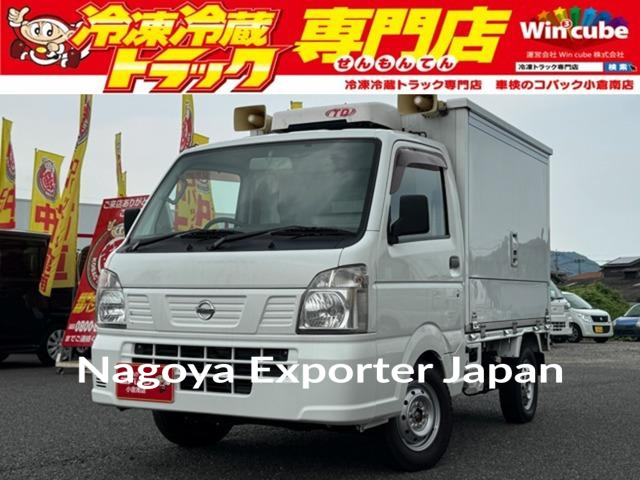 NISSAN NT100CLIPPER TRUCK