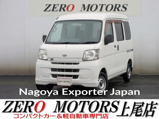 DAIHATSU HIJET CARGO